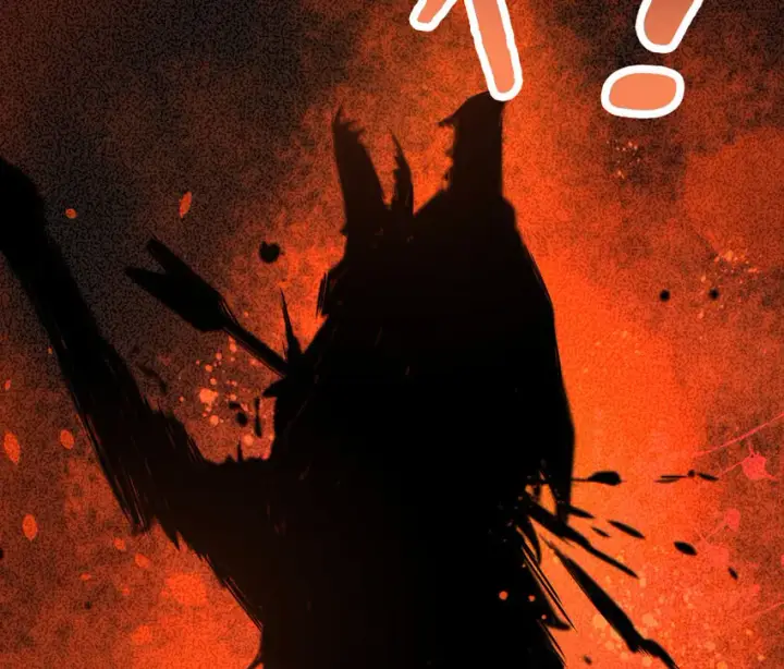 漫画《放开那个女巫》30 邪兽初现第79张图