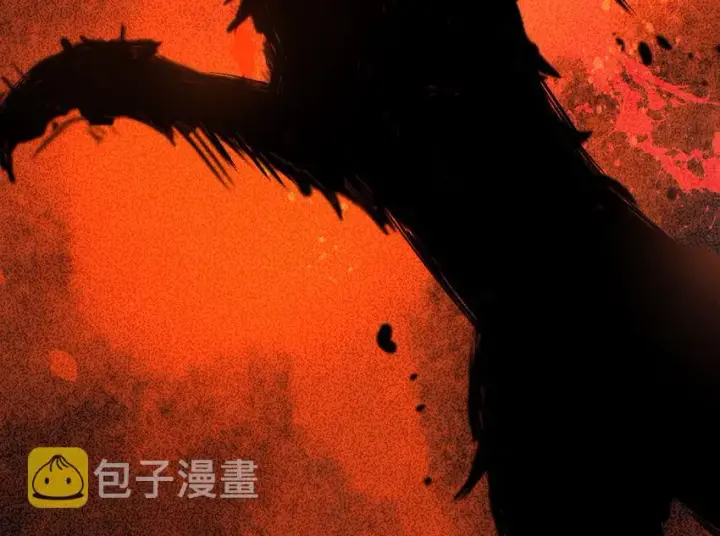 漫画《放开那个女巫》30 邪兽初现第80张图