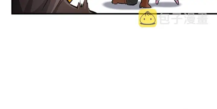 漫画《放开那个女巫》31 工伤事故第108张图