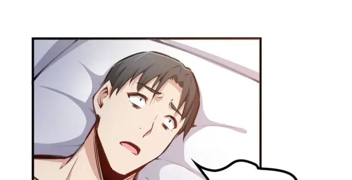 漫画《放开那个女巫》31 工伤事故第113张图