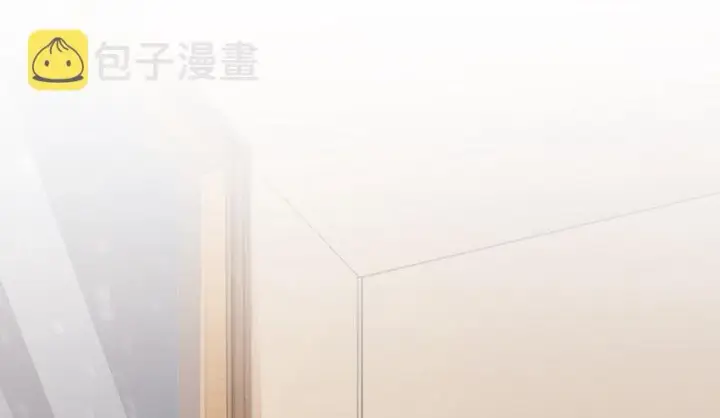 漫画《放开那个女巫》31 工伤事故第2张图