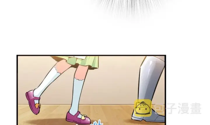 漫画《放开那个女巫》31 工伤事故第59张图