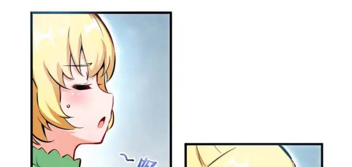 漫画《放开那个女巫》31 工伤事故第82张图
