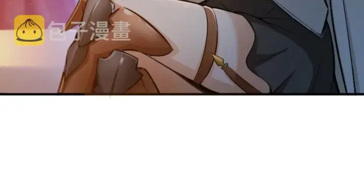 漫画《放开那个女巫》32 第一颗种子第14张图