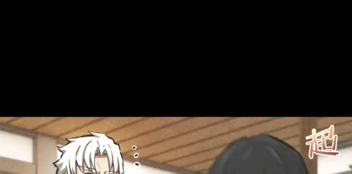 漫画《放开那个女巫》32 第一颗种子第34张图