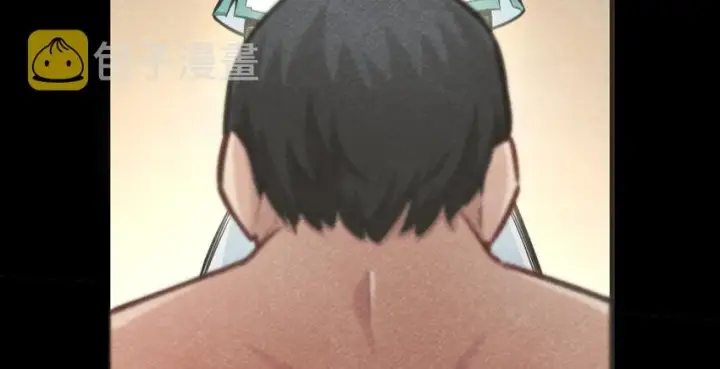 漫画《放开那个女巫》32 第一颗种子第42张图