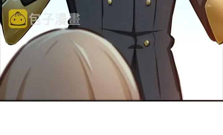 漫画《放开那个女巫》32 第一颗种子第61张图