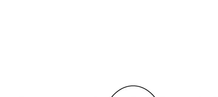 漫画《放开那个女巫》32 第一颗种子第78张图