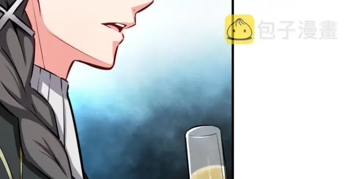 漫画《放开那个女巫》32 第一颗种子第80张图