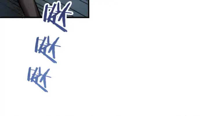 漫画《放开那个女巫》33 阴谋第10张图