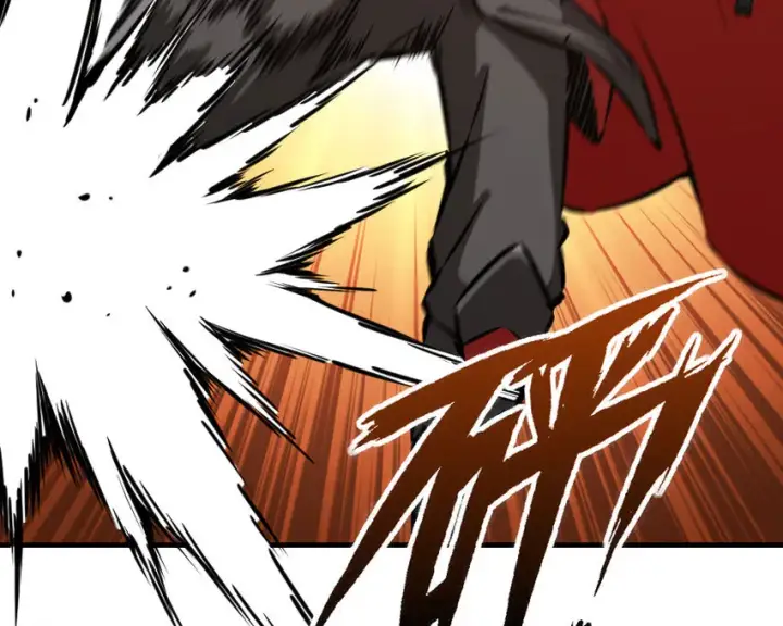 漫画《放开那个女巫》33 阴谋第108张图