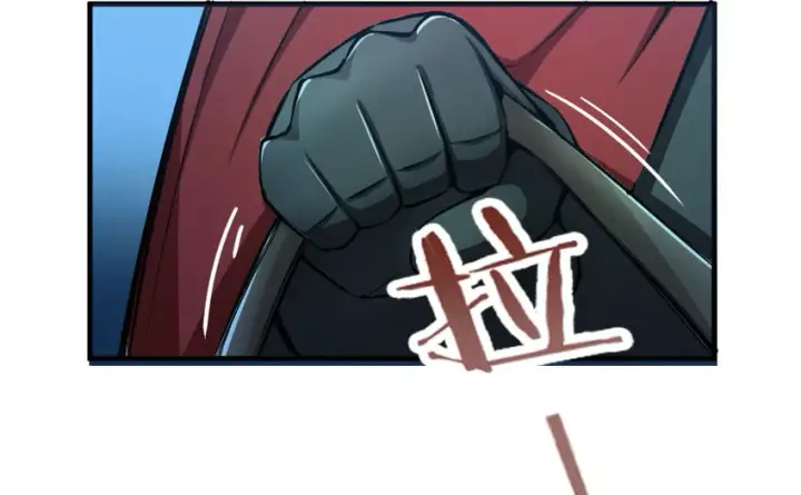 漫画《放开那个女巫》33 阴谋第11张图
