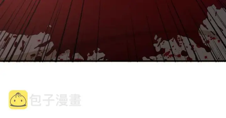 漫画《放开那个女巫》33 阴谋第118张图