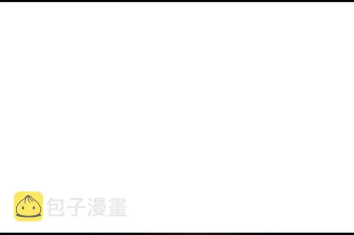 漫画《放开那个女巫》33 阴谋第20张图