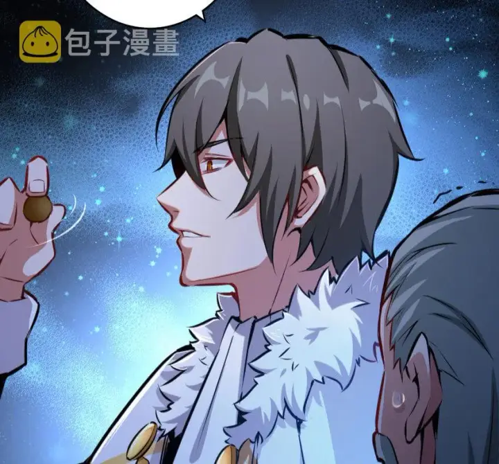 漫画《放开那个女巫》34 圈套第105张图