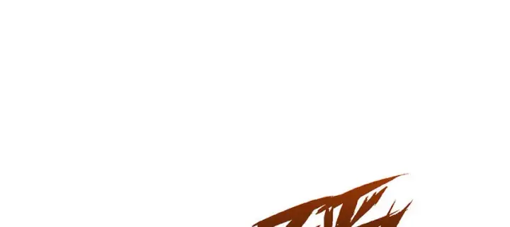 漫画《放开那个女巫》34 圈套第2张图