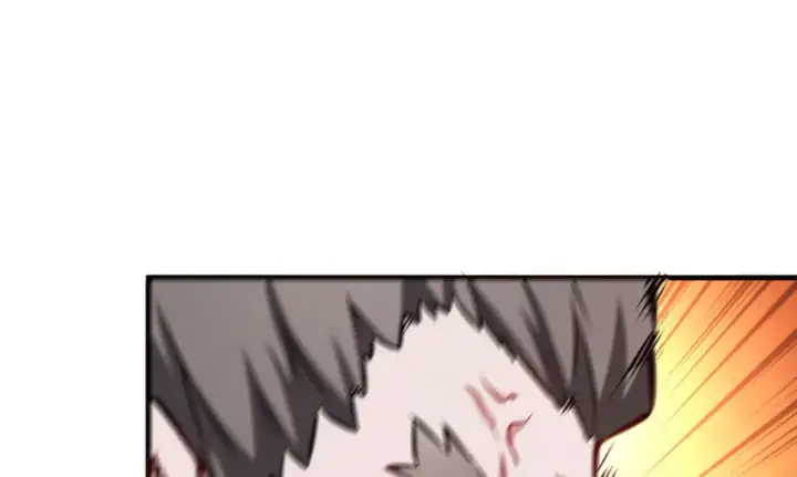 漫画《放开那个女巫》34 圈套第25张图