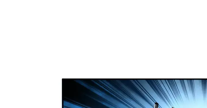 漫画《放开那个女巫》34 圈套第58张图