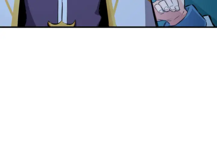 漫画《放开那个女巫》34 圈套第97张图