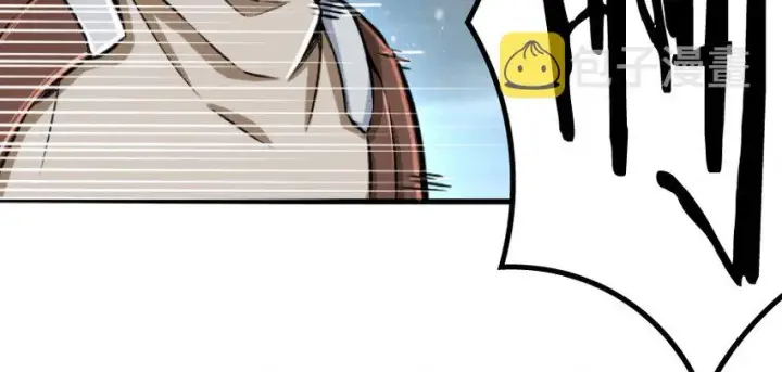 漫画《放开那个女巫》35 集结号第104张图
