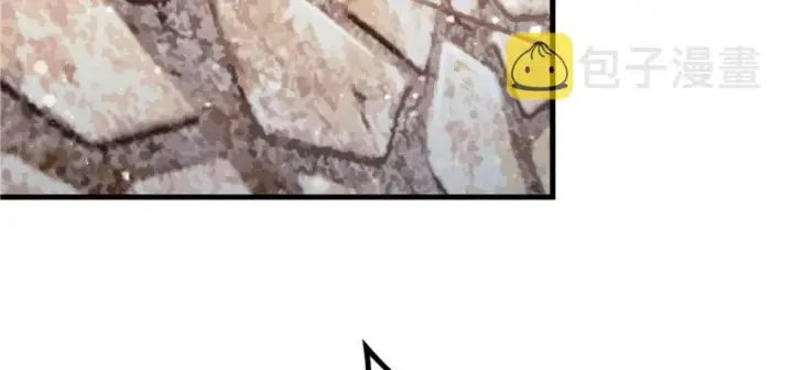漫画《放开那个女巫》35 集结号第83张图