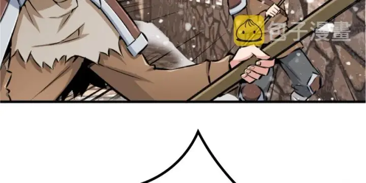 漫画《放开那个女巫》35 集结号第86张图