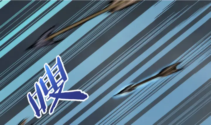 漫画《放开那个女巫》36 混合种第2张图