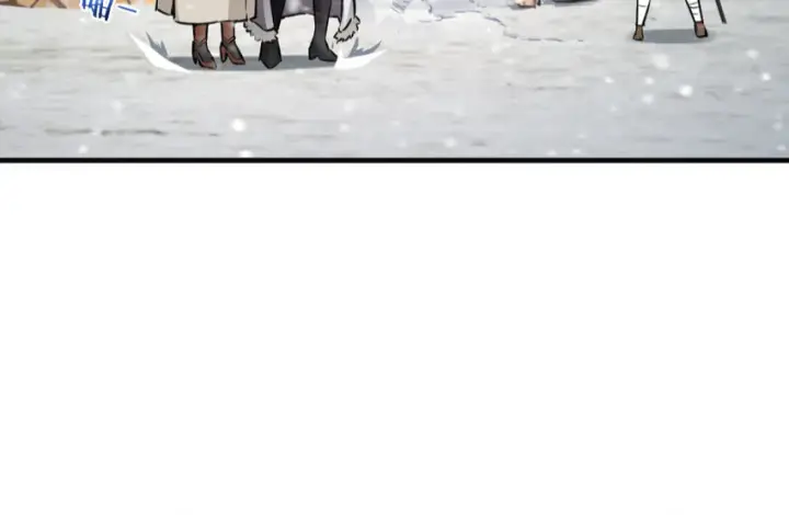 漫画《放开那个女巫》36 混合种第76张图