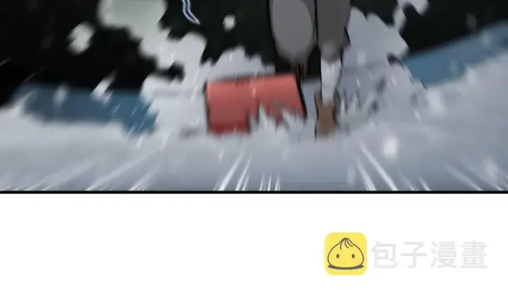 漫画《放开那个女巫》36 混合种第96张图