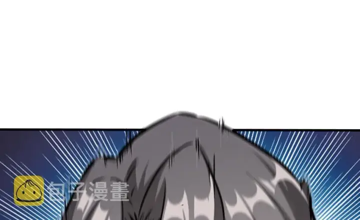 漫画《放开那个女巫》37 焰墙第110张图