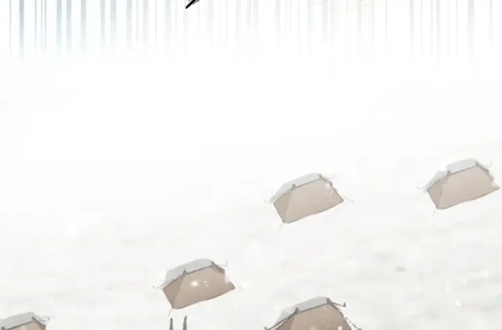 漫画《放开那个女巫》37 焰墙第122张图