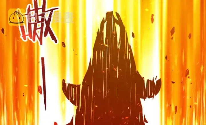 漫画《放开那个女巫》37 焰墙第41张图