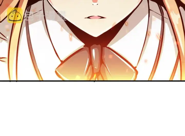 漫画《放开那个女巫》37 焰墙第70张图