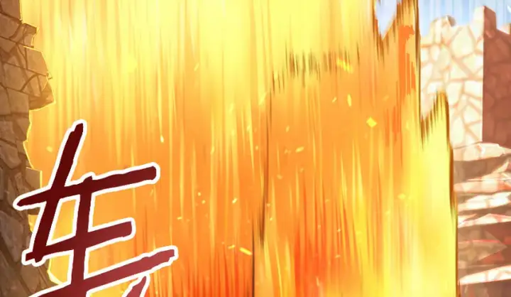 漫画《放开那个女巫》37 焰墙第78张图