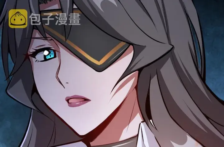 漫画《放开那个女巫》38 女王陛下第70张图