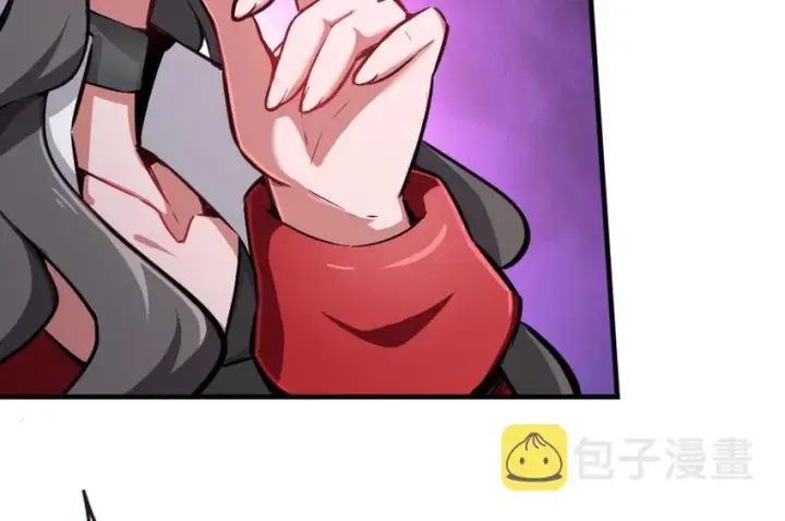 漫画《放开那个女巫》38 女王陛下第96张图