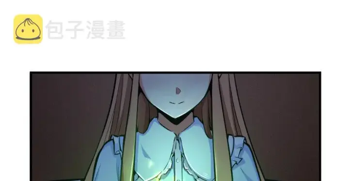 漫画《放开那个女巫》39 心之火第105张图