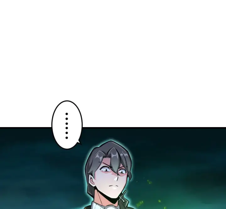漫画《放开那个女巫》39 心之火第113张图