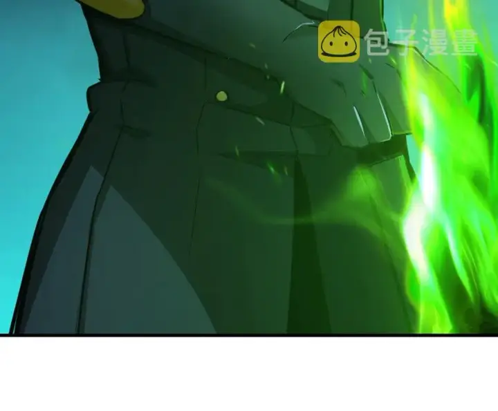 漫画《放开那个女巫》39 心之火第119张图