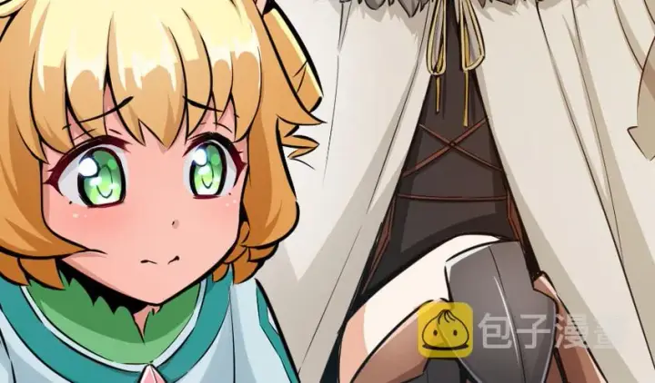 漫画《放开那个女巫》39 心之火第27张图