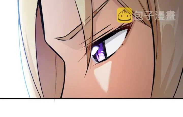 漫画《放开那个女巫》39 心之火第30张图