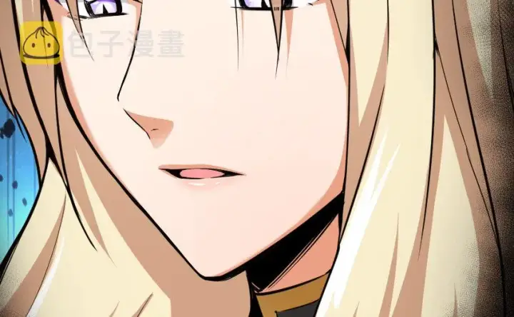 漫画《放开那个女巫》39 心之火第40张图