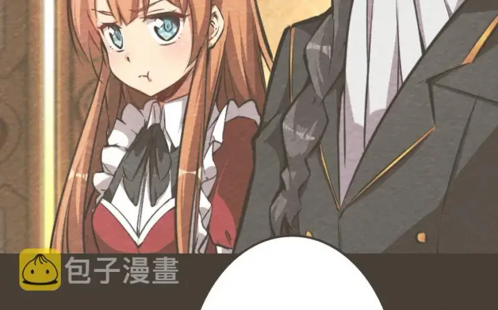 漫画《放开那个女巫》39 心之火第60张图