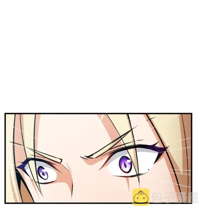 漫画《放开那个女巫》39 心之火第73张图