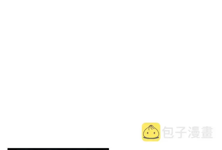 漫画《放开那个女巫》39 心之火第78张图