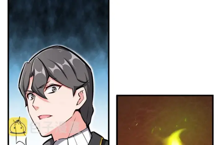漫画《放开那个女巫》39 心之火第79张图