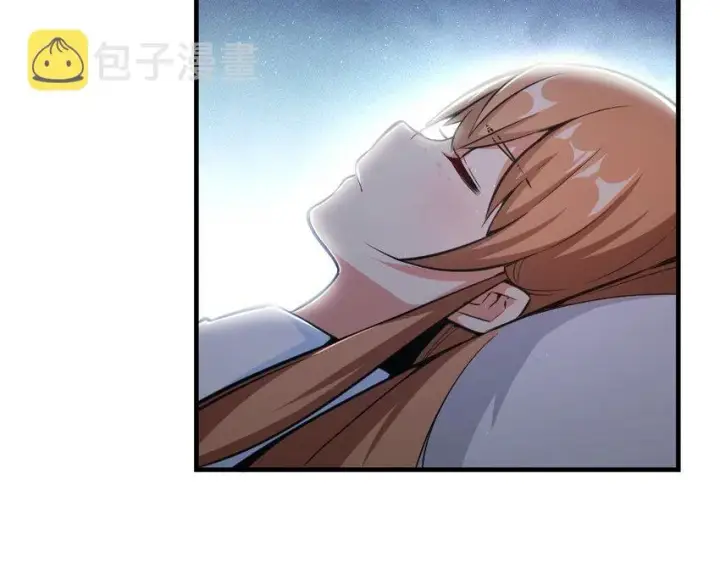 漫画《放开那个女巫》39 心之火第84张图