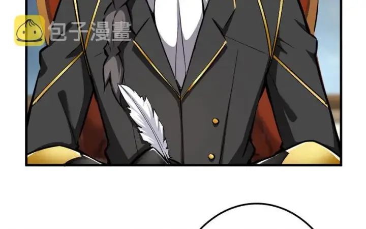 漫画《放开那个女巫》40 辞行第6张图
