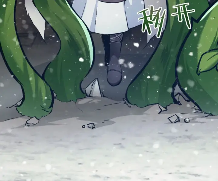 漫画《放开那个女巫》41 营地第55张图