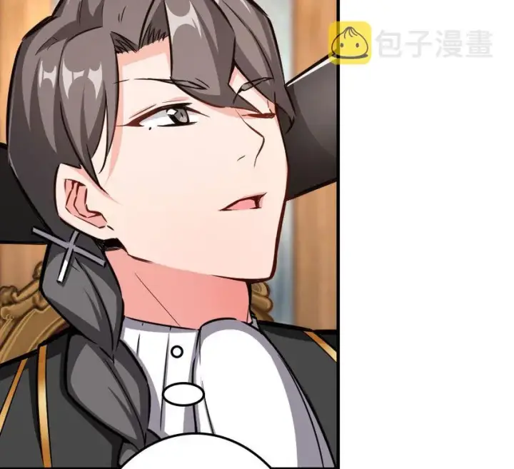 漫画《放开那个女巫》41 营地第7张图